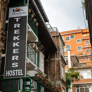 Hostel Trekkers, Kathmandu